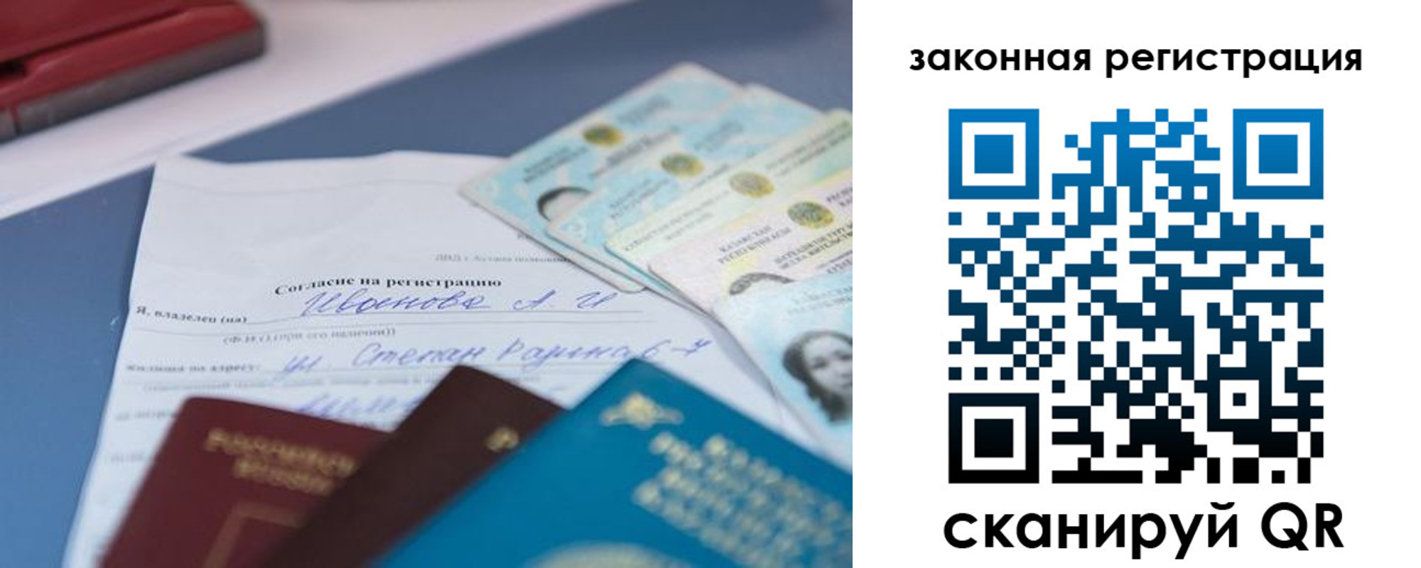 найти адрес прописки в Чернушке